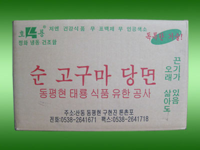 c鿴ԔϢ}15KGֱֹl/ xΔ4527